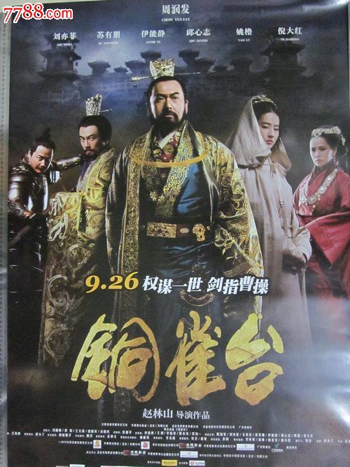 高中毕业证丢了怎么证明自己毕业了